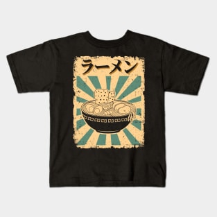 Vintage Japanese Ramen Kids T-Shirt